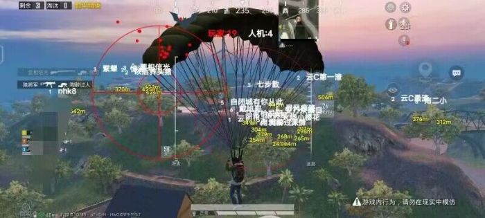 《圣诞老人直装》原福娃/葡萄/金币直装作者回归绘制+子弹追踪，效果无敌拉满 和平精英辅助
