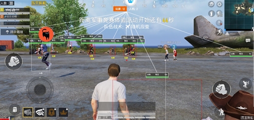 和平精按施工方辅助V1.6.4