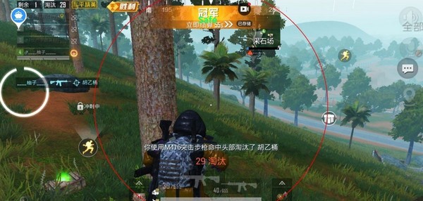 和平精英五一直装辅助 和平精英老是刚不过