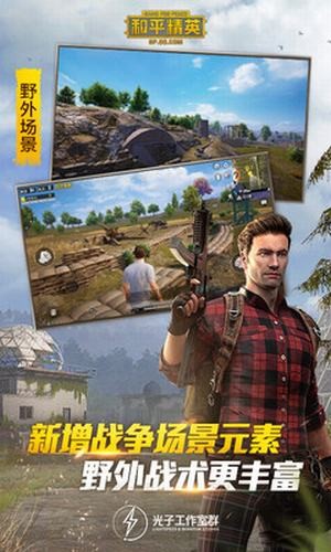 幻影辅助 天书奇谈幻影辅助