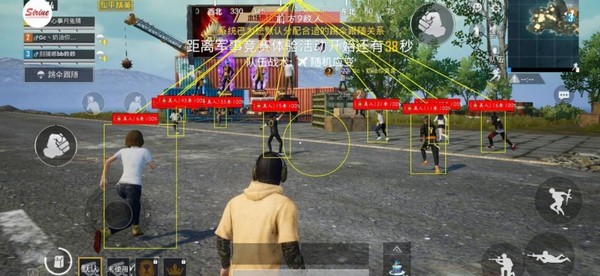 和平精英康师傅辅助 和平精英康师傅泡面有什么用